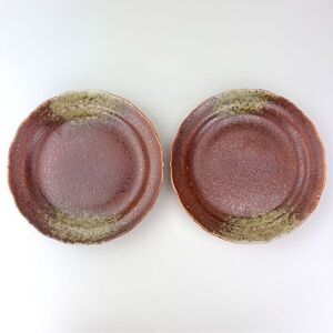 Takahashi San Francisco Hand Painted Pottery Plates Set Of Two